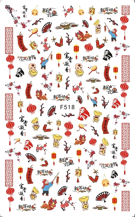 F518