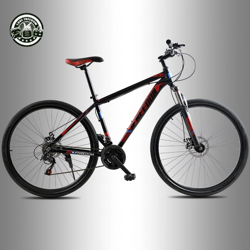 ifreedom fat bike