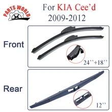Combo Silicone Rubber Front And Rear Wiper Blades For KIA Ceed,2009-2012,Windscreen Wipers Car Accessories