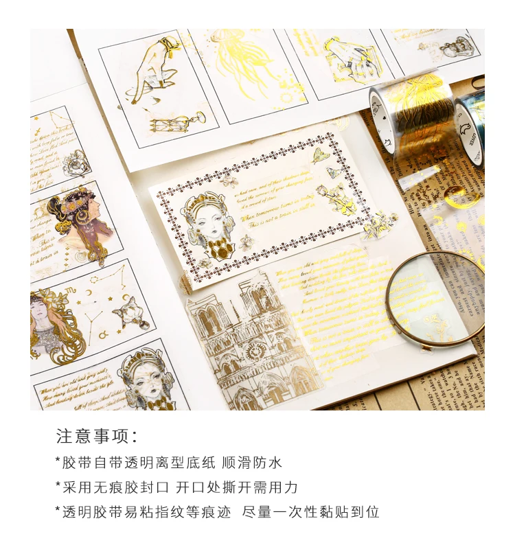 Decorativa de Estimação Lote Faça Você Mesmo Planeta Astronautas Morango Hot Stamping Fita Washi Adesiva Adesivos 10 Set - 4 10 set lote DIY Decorativa de ESTIMAÇÃO
