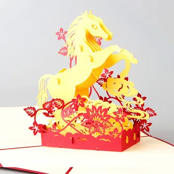 

Lucky Horse 3D Chinese Paper Card Festival or Birthday Cards free shipping