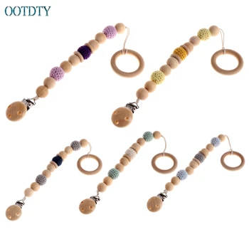 

Baby Infant Wooden Bead Loop Pacifier Holder Clip Nipple Teether Dummy Strap Chain APR23