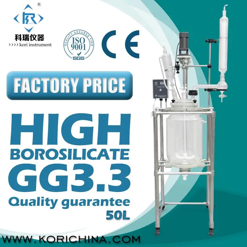 

50L Chemical Vacuum Jacketed double lined glass reactor with condenser with dropping flask for lab reaction to heat or chiller