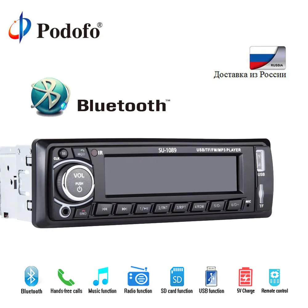 

Podofo 4'' Car Radio Stereo Player Bluetooth AUX-IN MP3 FM/USB/1 Din/remote control 12V Car Audio Player With Remote Control
