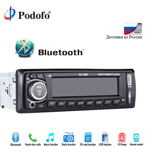 Cheap Podofo 4'' Car Radio Stereo Player Bluetooth AUX-IN MP3 FM/USB/1 Din/remote control 12V Car Audio Player With Remote Control Cheap Podofo 4'' Car Radio Stereo Player Bluetooth AUX-IN MP3 FM/USB/1 Din/remote control 12V Car Audio Player With Remote Control