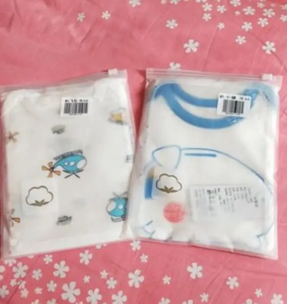 QQ20190416090023