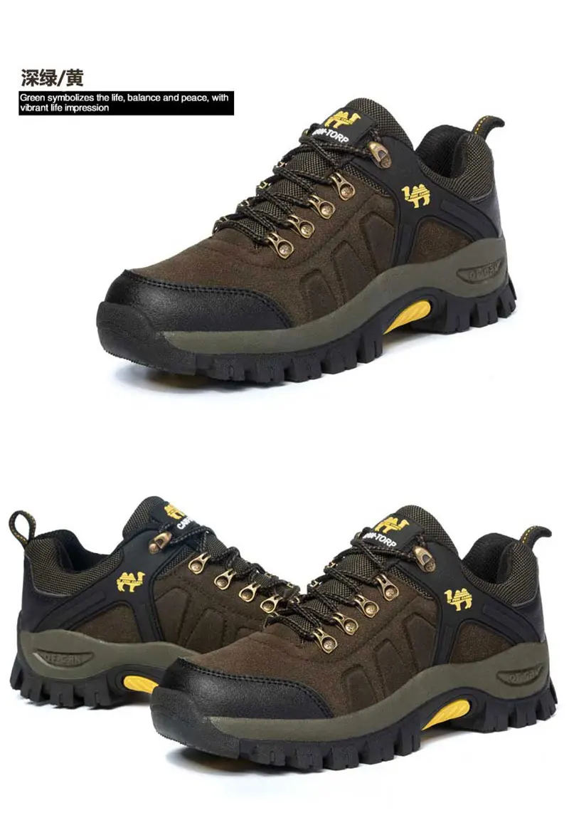 breathable-hiking-boots-non-slip-outdoor-sport-shoes (20)