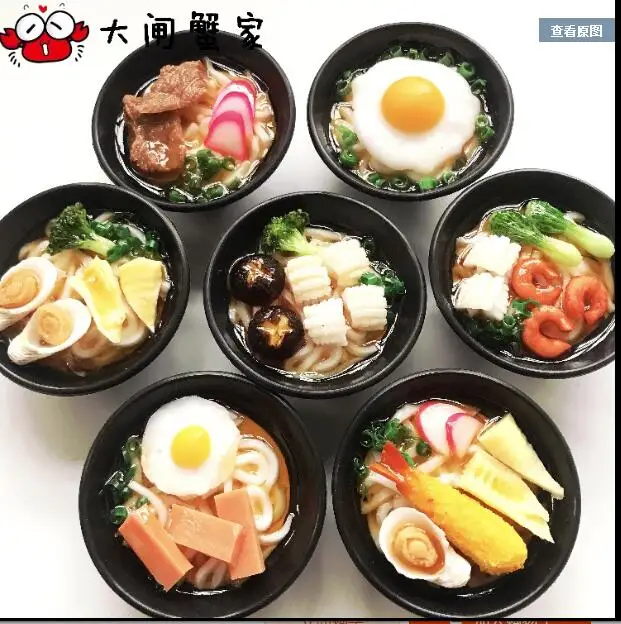 Креативная ГОВЯЖЬЯ морская еда овощи яйцо японский Ramen твердая еда магнит на холодильник 3d магнит-наклейка на холодильник путешествия сувенир украшение