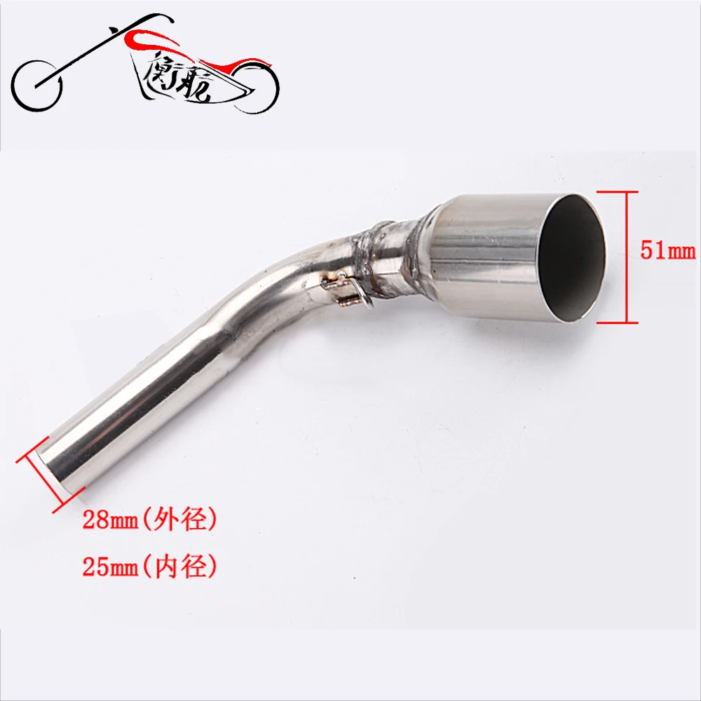

msx 125 MSX125 exhaust middle pipe for honda msx 125 contact pipe slip-on