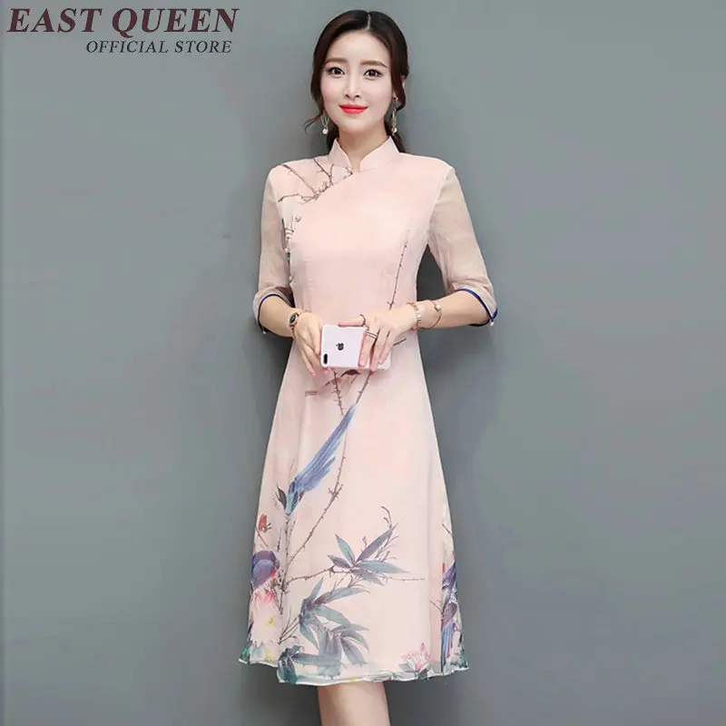 Китайское платье Ципао в восточном стиле элегантное женское модифицированное современное платье Ципао китайское традиционное платье AA2933 YQ - Цвет: 1