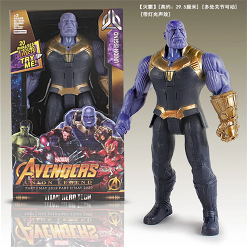 7 Styles LED 30cm avengers cool hero Titan Thanos hulk movable action anime figure toys for children Christmas gift with sound