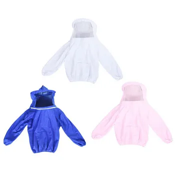 

Beekeeping Jacket Pull Over Smock Protective Equipment Bee Keeping Suit Hat 66CY