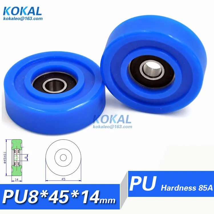 PU0845-14