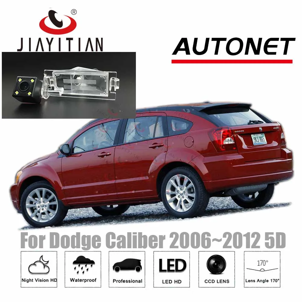JIAYITIAN камера заднего вида для Dodge Caliber 2007 2008 2009 2010 2011 CCD/ночное видение/камера