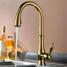 Латунь зингель рычаг высокой дуге золото снести кухонный кран с выдвижной вытащить палочка, Поворотный носик, Титана