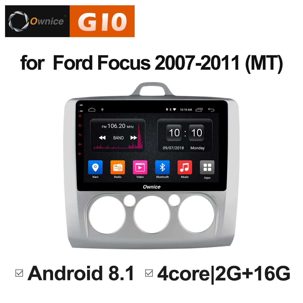 Discount For Ford Focus 2007 2008 2009 2010 2011 Car Android 8.1 Stereo 2 1 Din Radio DVD Intelligent Multimedia player GPS Navigator DVR 1