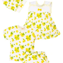 Костюм Веселый малыш для девочки