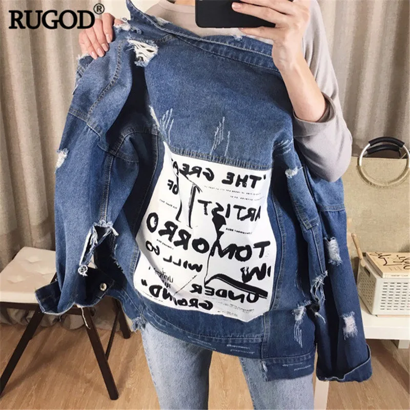 Женская джинсовая куртка RUGOD винтажная в стиле пэчворк потертые джинсы на осень