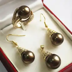 Благородный коричневый 18KGP 12 мм перлы раковины кулон, серьги и кольцо (7-10) наборы для партии и свадьбы