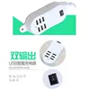 Mobile Phone Accessories