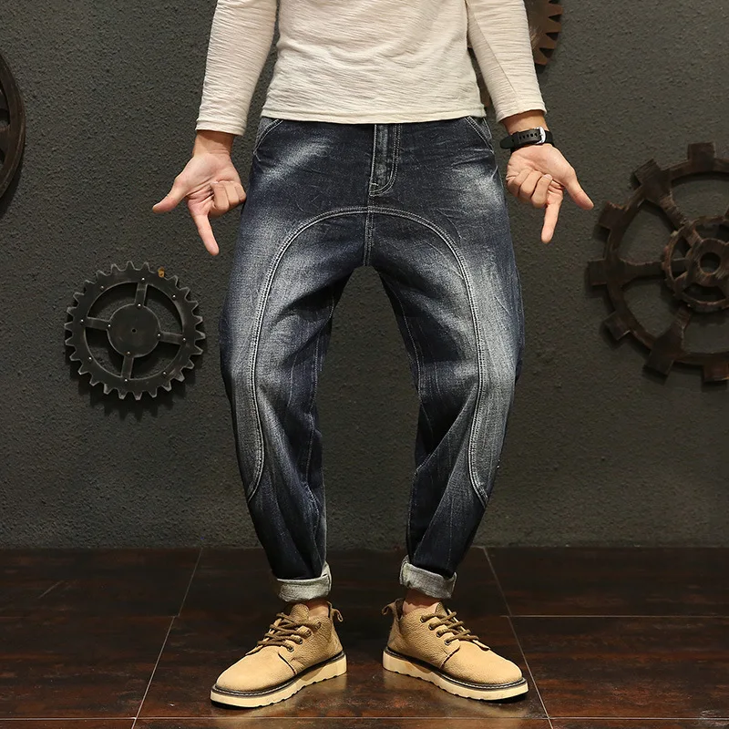 Men Denim Harem Pants Male Hip hop Pants Jeans Men Loose Demin Long