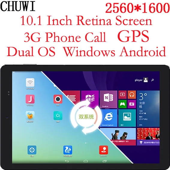 install android on windows 10 tablet dual boot install android on windows 10 tablet dual boot