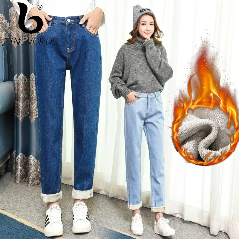 FINEWORDS кашемировые теплые шаровары джинсы-бойфренды для Для женщин Повседневное плюс Размеры Жан Высокая Талия Джинсы плотные корейские