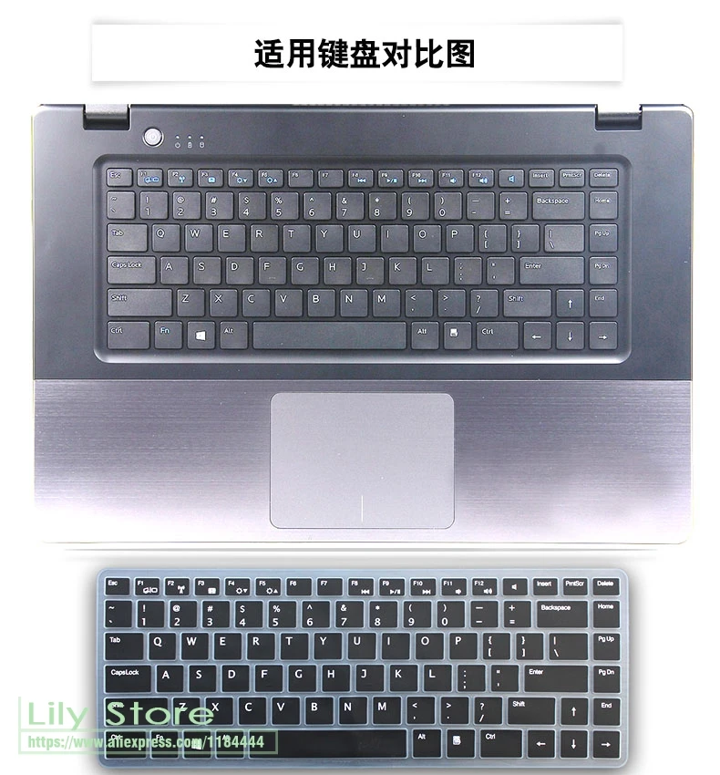 Силиконовые 15,6 Для huawei Matebook D 15,6 Pl-W09 Pl-W19 Pl-W29 15 дюймов чехол для клавиатуры ноутбука Защитная крышка