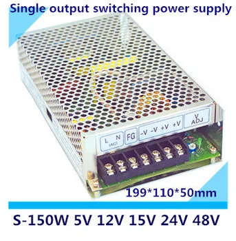 

LED switching power supply S-150,150W single output,AC input, output voltage 5V,12V.15V,24V,48V transformer can be selected