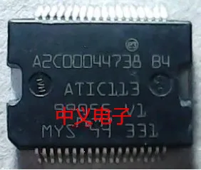 10 шт./лот A2C00044738 A2C00044738-B4 ATIC113 HSSOP35 | Обустройство дома
