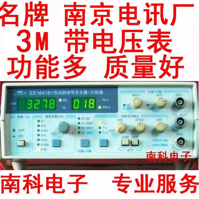 

Function Signal Generator EE1641B1 with Digital Voltmeter, Frequency Meter, 3M Audio Low Frequency Signal Source