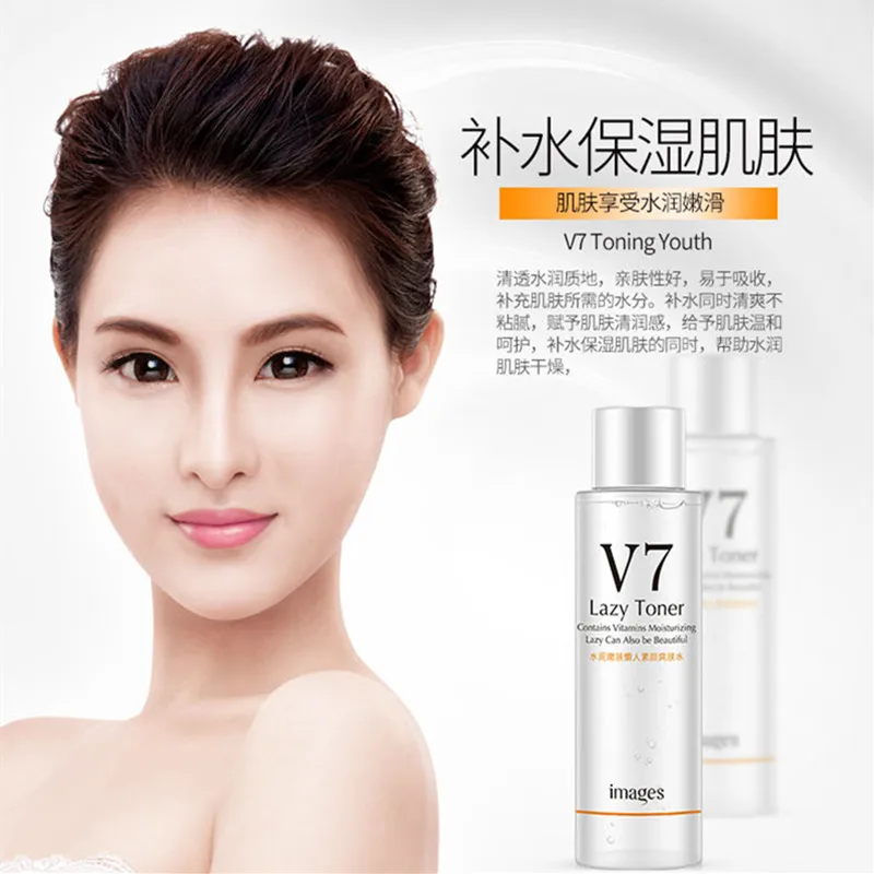 IMAGES 120ml Facial Toner Water Refreshing Enriched Nourishing Nutrition Hydrating Moisturizing Whitening Tonic Liquid Face Care 2