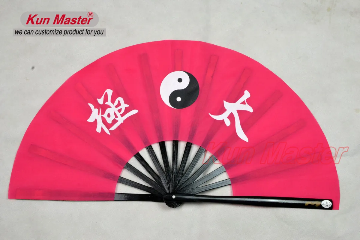 Bamboo Kung Fu Fighting Fan, Martial Arts Practice Performance Fan,Wu