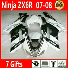 Carenagens para motocicleta Kawasaki Ninja ZX6R 2007 2008 636 07 08 preto carenagem kits 7 GK75