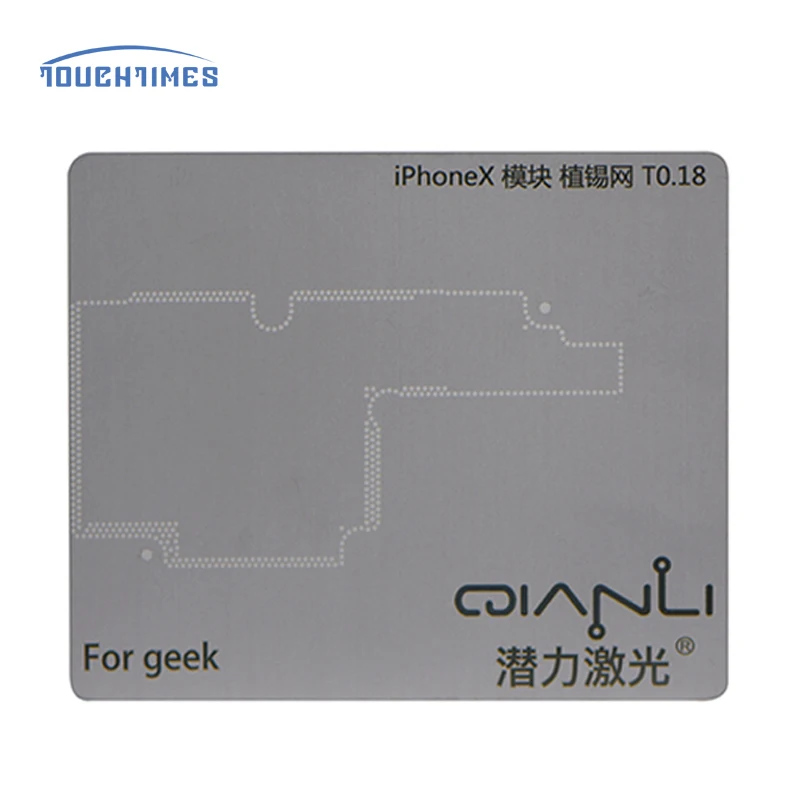 stencil ip x 7