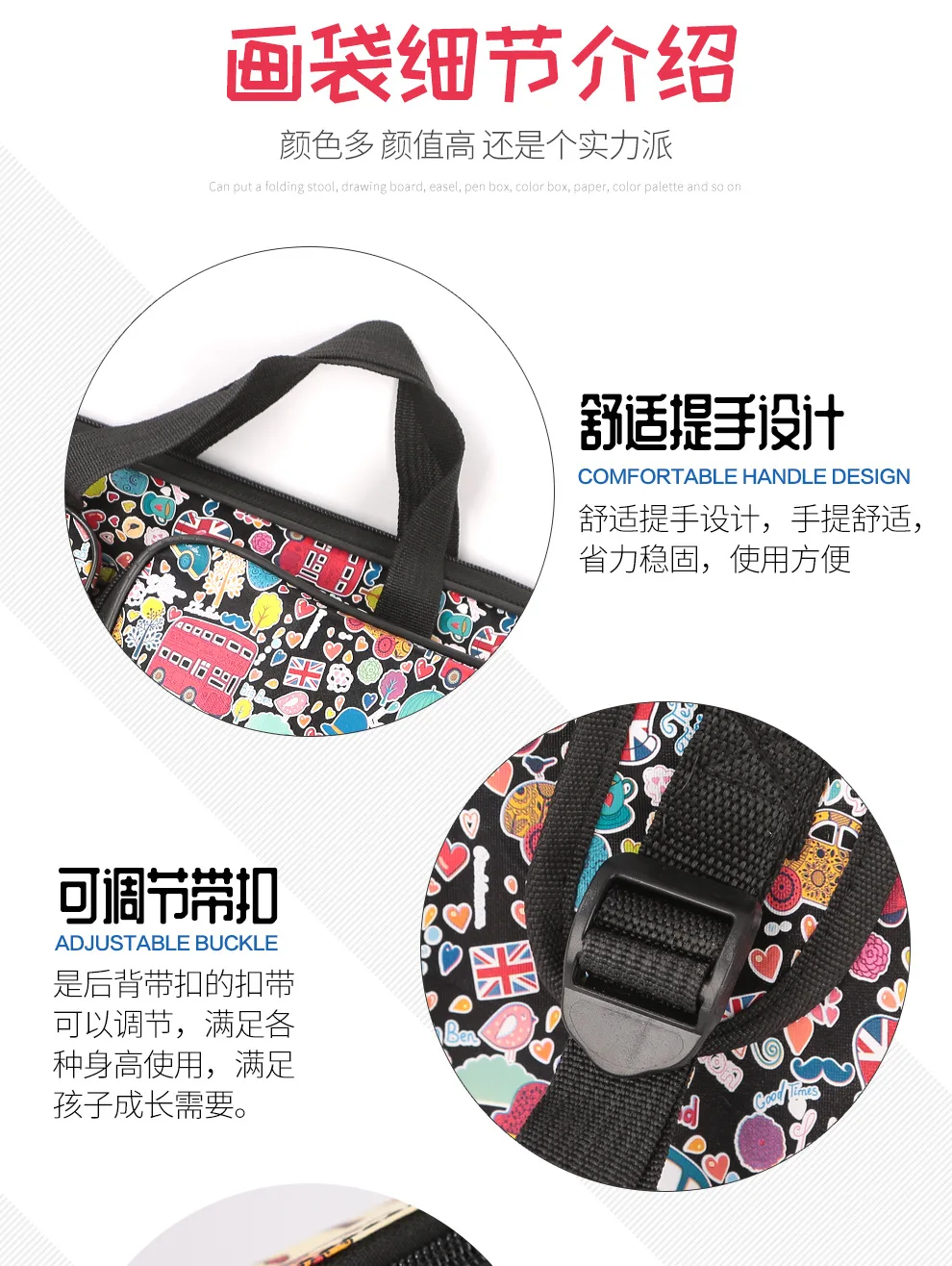 8K Children Cartoon Portable Painting Bag Backpack A3 Waterproof Sketchpad bag Sketching Tools Painting Art Supplies For Aartist (6)