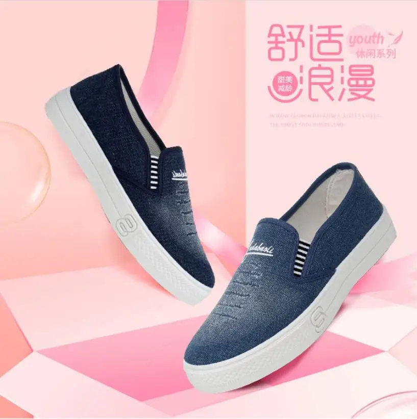 

Women's casual canvas shoes new style fashion fashion flat shoes gym sports jogging shoes breathable comfortable women's shoes