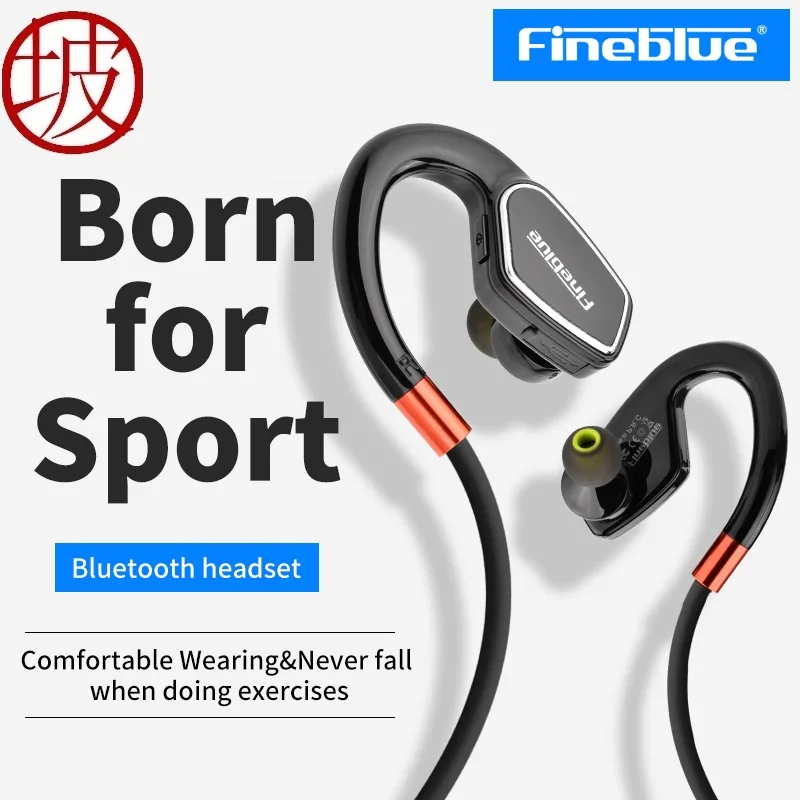 Buy 2017 Fineblue M3 Waterproof Sports Headset