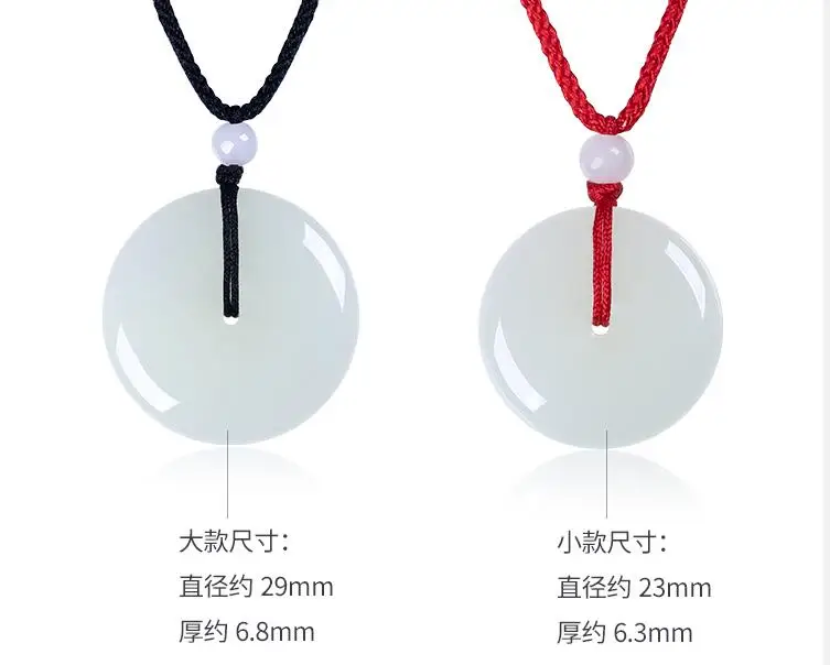 QQ20180502083518 -  - 