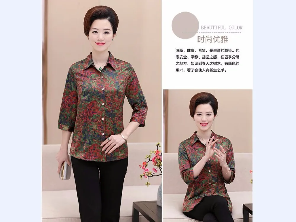 QQ20180322134911