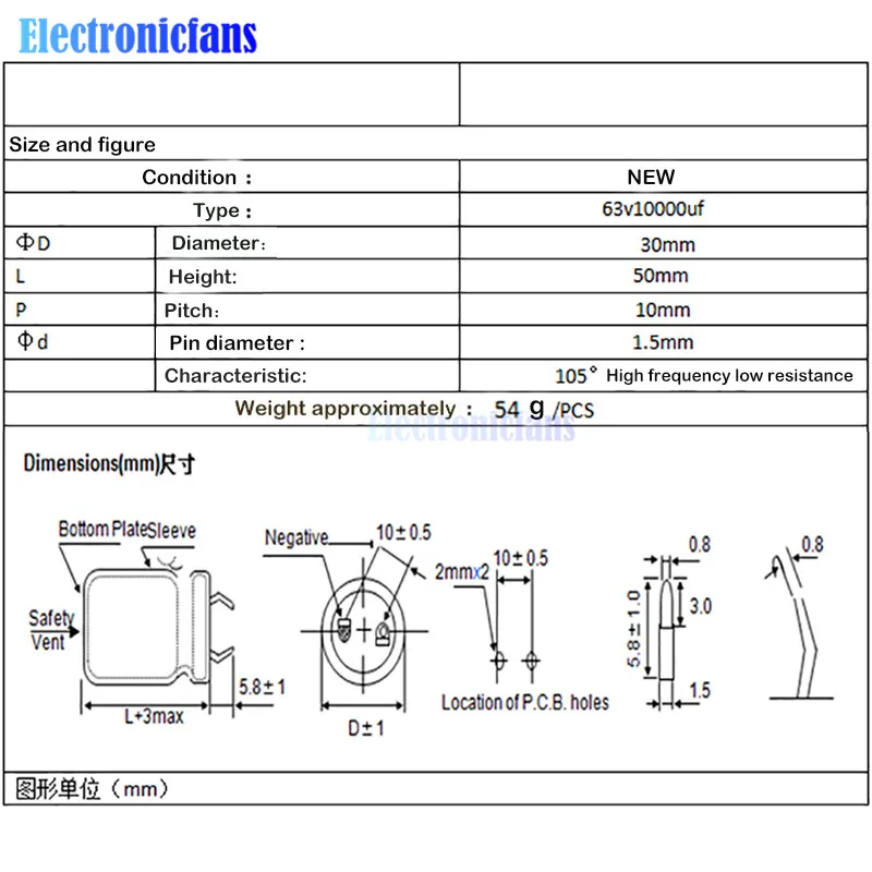 Diymore 63V 10000 мкФ 30X50 мм электролитические конденсаторы 10000 мкФ 63V Max 105 Цельсия размер 30*50 мм алюминиевый электролитический конденсатор