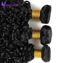 Peruvian Afro Kinky Curly Weave Human Hair Extensions 100g Remy Weave 3 Bundles Natural Color Yuyongtai Hair Bundles