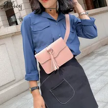 Aelicy, модная женская нагрудная сумка, женская сумка на пояс, шесть цветов, кольцо из искусственной кожи, женская сумка на плечо, нагрудная сумка