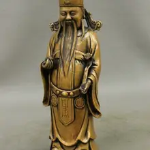 S02618 1" Китайский Чистая Бронзовый Стенд Богатство Деньги Маммона Бог Держите RuYi YuanBao Статуя