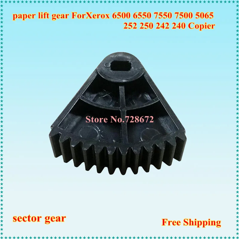 

3pcs Compatible Paper Sector Gear Lift Gear for Fuji Xerox DC6550 6550 6500 7600 5065 7550 750 7500 C6550 DC 240 250 252 Copier