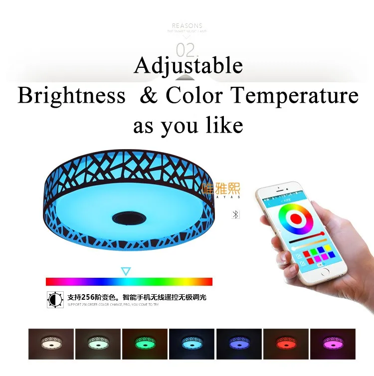 bluetooth music led ceiling lighting  YH-615 (7)_A
