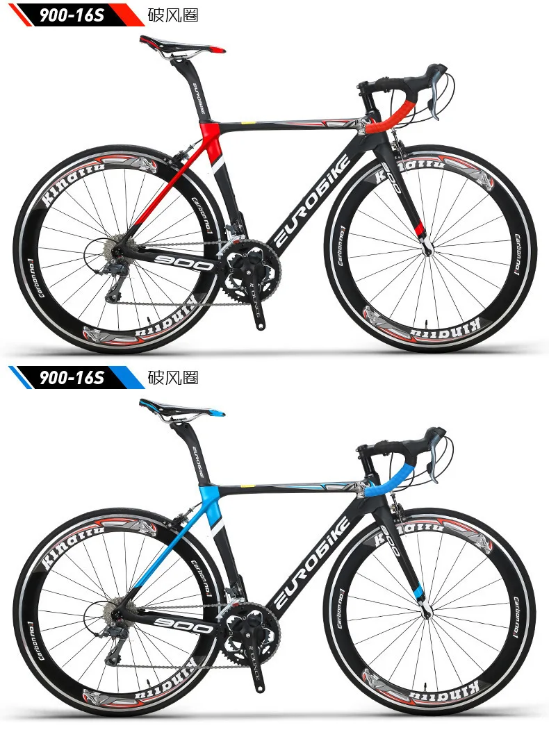 Top Free shipping 16 Speed Carbon Fibre Highway bicycle 700c Cross-country Highway Racing Men And Women Highway Sports mountain bike 14 Top Free shipping 16 Speed Carbon Fibre Highway bicycle 700c Cross-country Highway Racing Men And Women Highway Sports mountain bike 14
