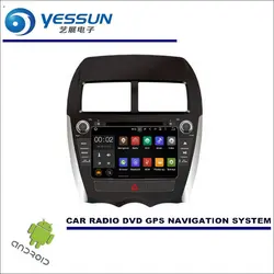 YESSUN Автомобильный мультимедийный навигатор для Mitsubishi ASX/для peugeot 4008 CD DVD gps плеер Navi Радио Стерео Wince/Android