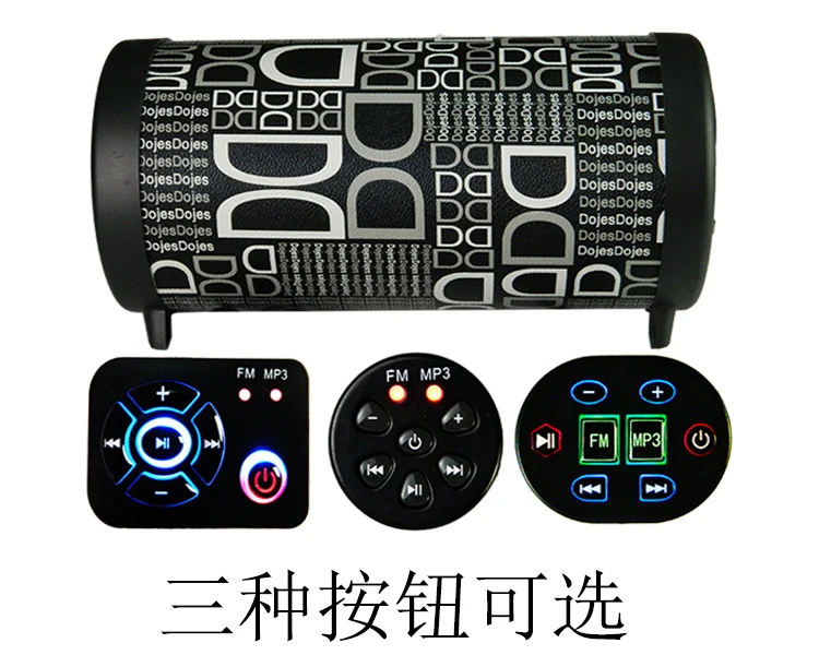 Усилитель для мотоцикла с Bluetooth большой мощности 12 В поддержка tf карты USB мотор FM