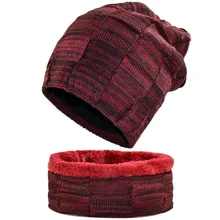Thick Winter Hat For Men Knitted Cap Skullies Beanies Women Men Solid Scarf Unisex Beanies Hat Hip Hop Cap Beanie Warm Hat 2018 Thick Winter Hat For Men Knitted Cap Skullies Beanies Women Men Solid Scarf Unisex Beanies Hat Hip Hop Cap Beanie Warm Hat 2018